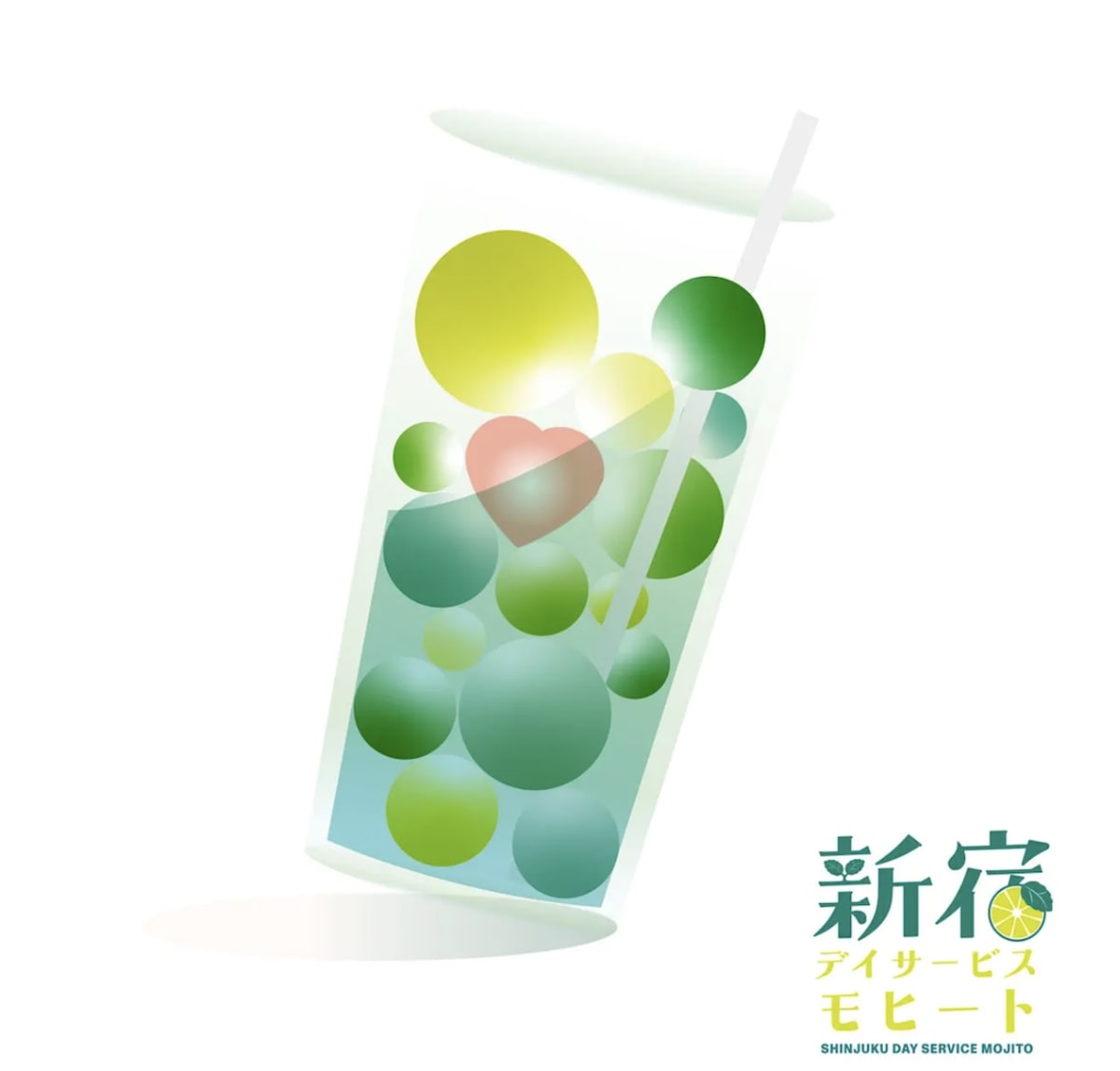 Tokyo Seniors Grow Mint for Kabukicho Cocktails - Image 4
