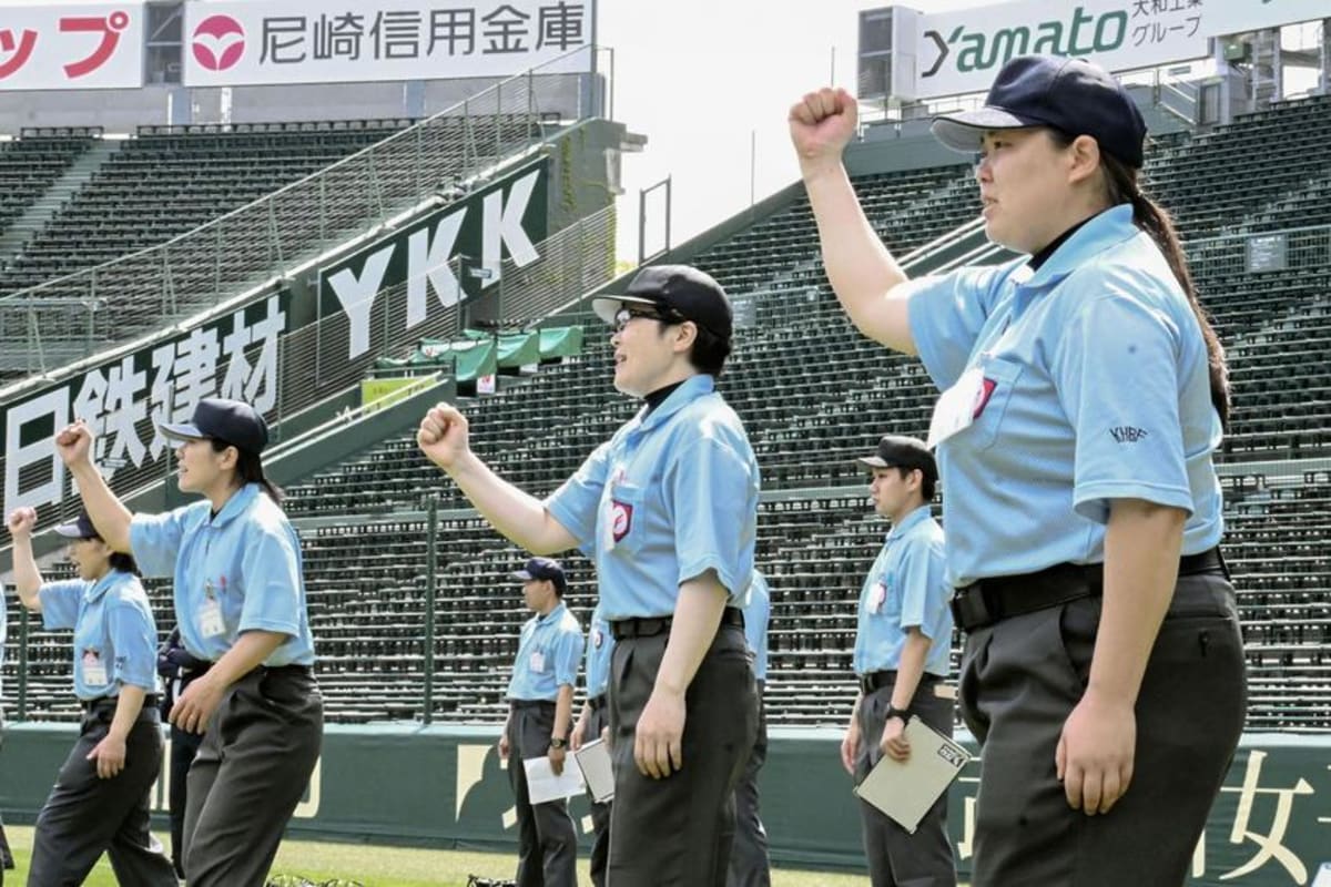 Women Umpires Make History at Japan's Koshien Tournament - Image 2