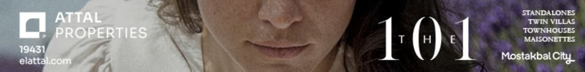 Egypt Launches Logivators 3.0 for Logistics Startups - Image 5