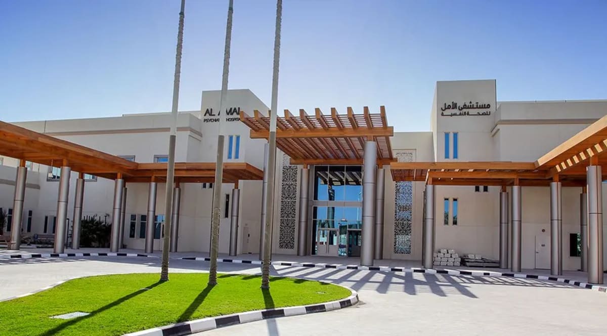 UAE Hospital Offers 6-Month Schizophrenia Treatment - Image 2