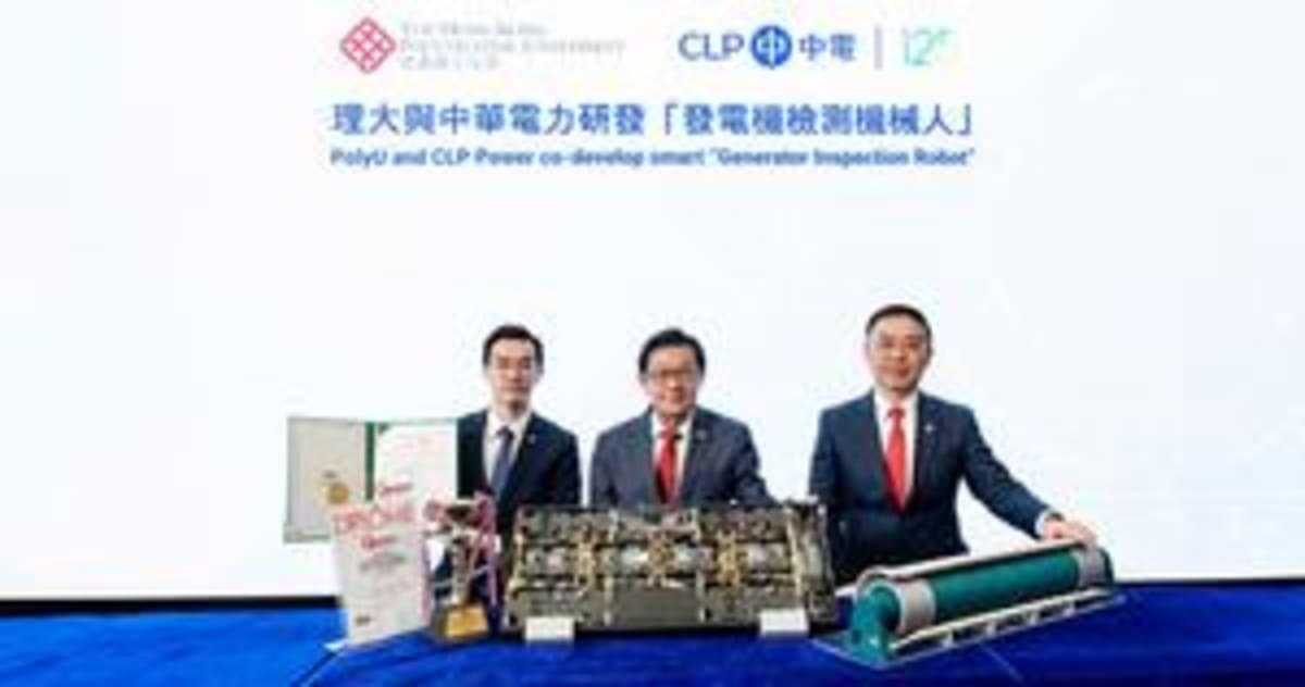 Hong Kong Robot Wins Gold, Transforms Power Plant Safety