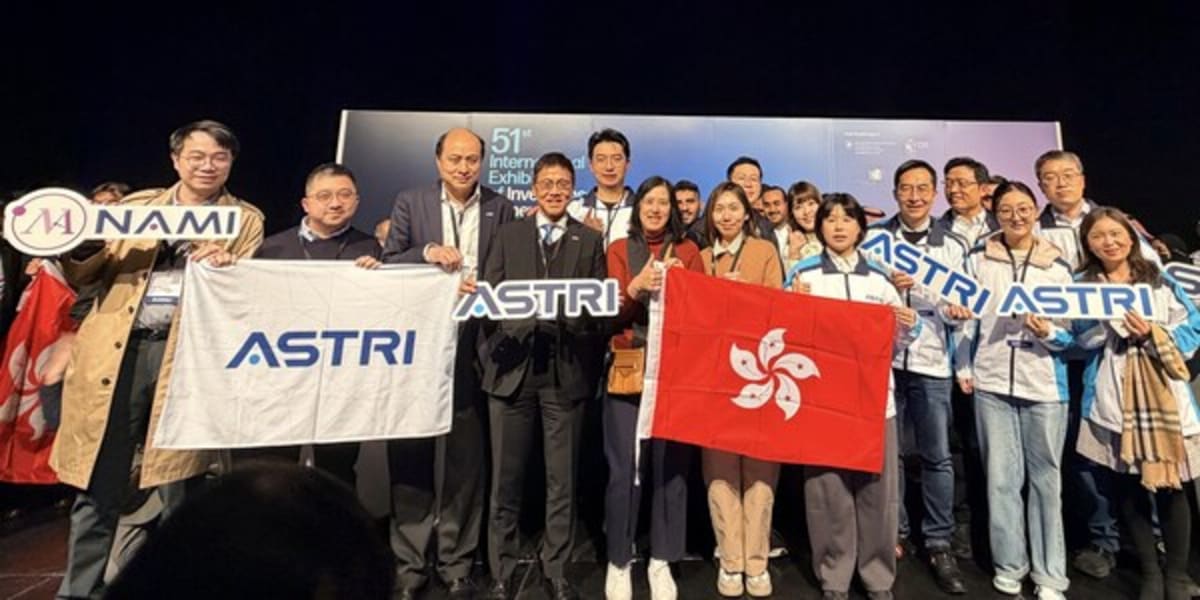 Hong Kong Researchers Win 10 Awards at Geneva Innovation Fair - Image 2