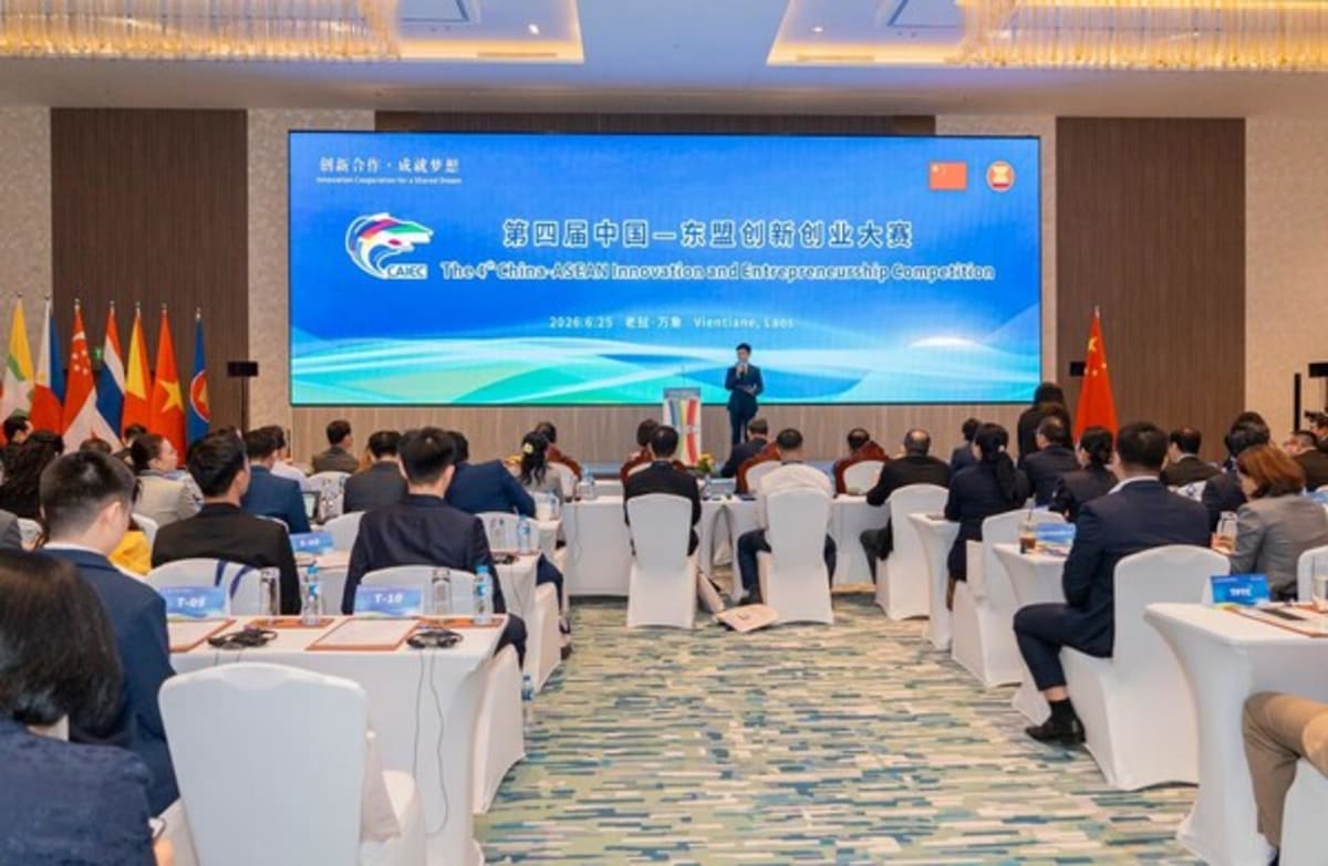 China-ASEAN Competition Draws 552 Innovation Projects - Image 2