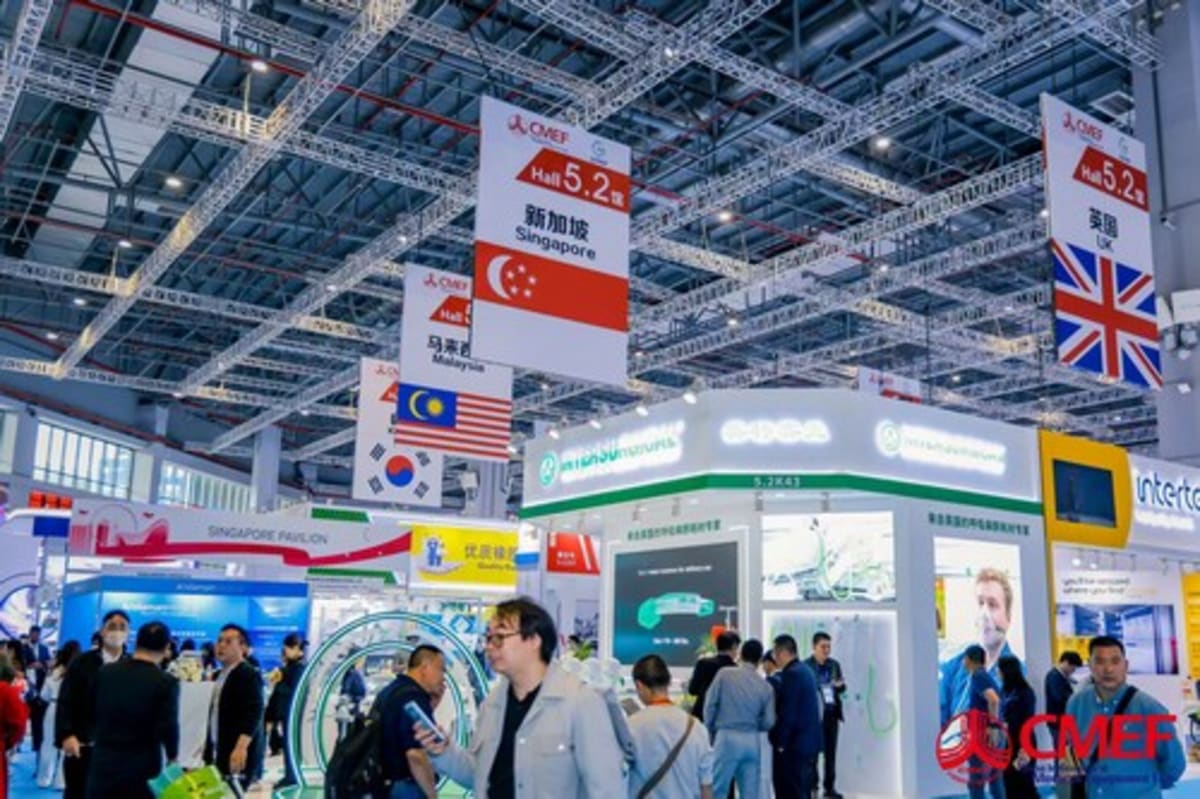 Shanghai Medical Fair Debuts Brain Implant and Surgical Robots - Image 3