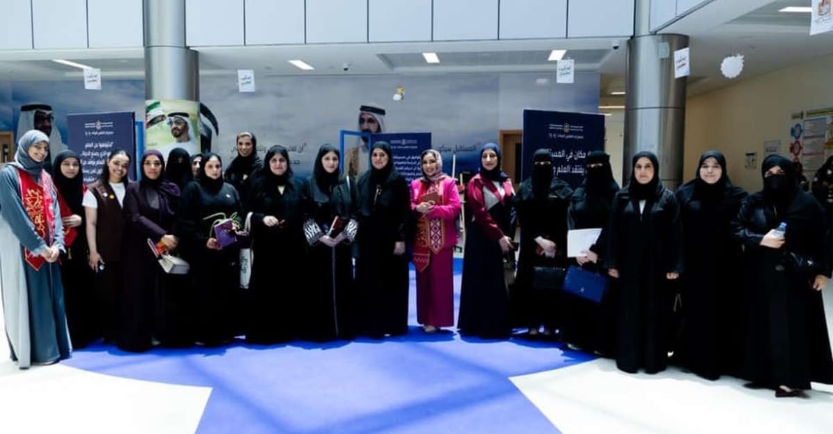 Gulf Teachers Share Innovation Ideas at Dubai Forum