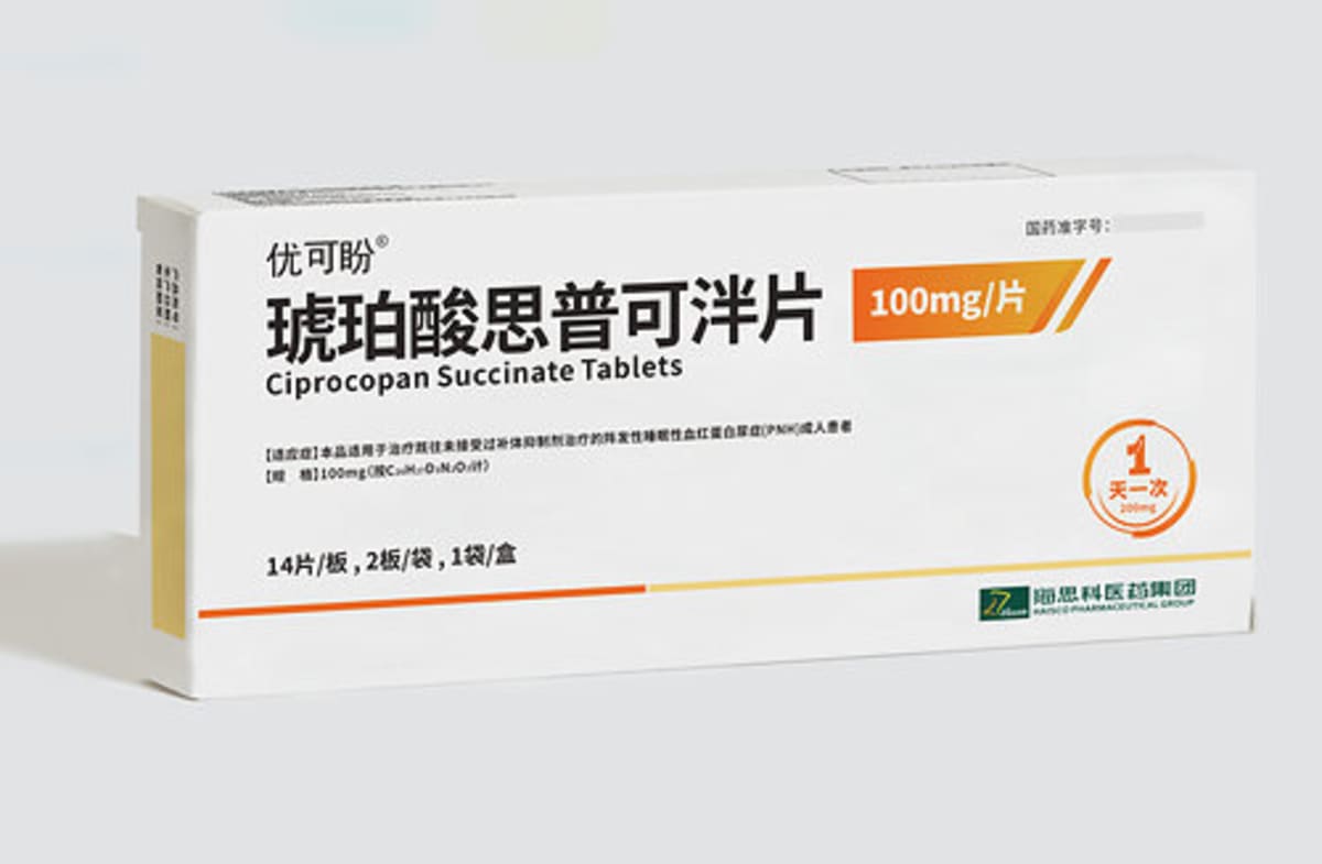 China Approves First Once-Daily Pill for Rare Blood Disease - Image 3