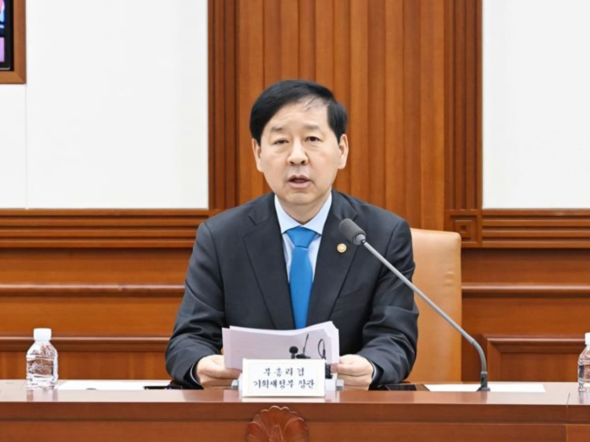 South Korea Shows Global Banks AI Water Treatment Tech
