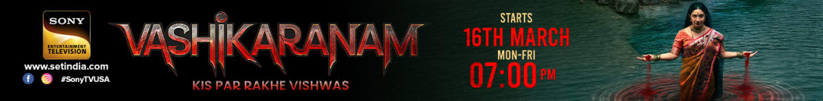 New York Eid Celebration Unites 200+ Across All Faiths - Image 3