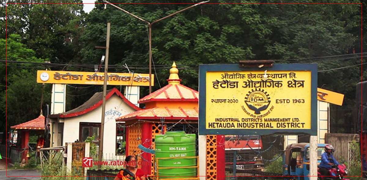 Nepal Bank Teaches 4,000 Young People Money Skills - Image 5