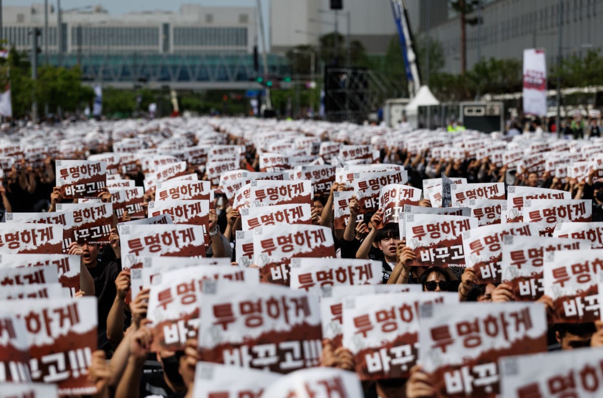 Samsung Averts Strike, Saves Memory Chip Production - Image 2