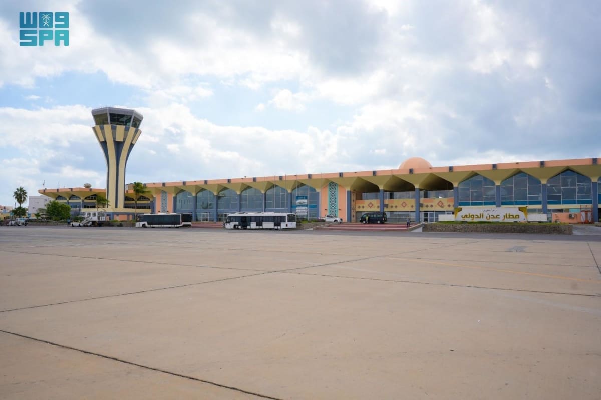 Saudi Program Brings Schools, Hospitals to War-Torn Yemen