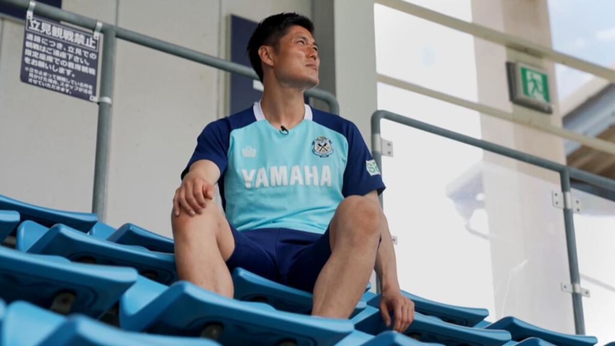 Japan's Football Rise: Discipline Takes Team to World Cup - Image 2