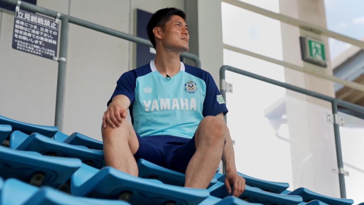 Japan's Football Rise: Discipline Takes Team to World Cup