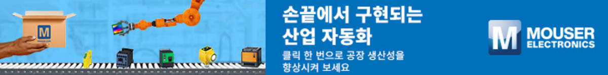 South Korea Builds Network to Link AI Data Centers Nationwide - Image 2