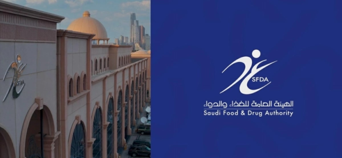Saudi Arabia Fast-Tracks Medicine for Rare Diseases