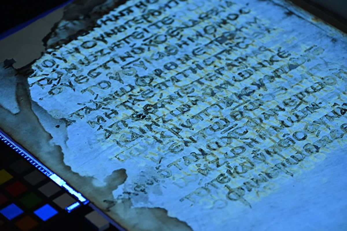 Scientists Recover 42 Lost Pages of Ancient Bible Text