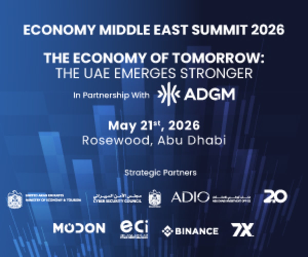 UAE Leads Global Medical Innovation with Key Firsts - Image 4