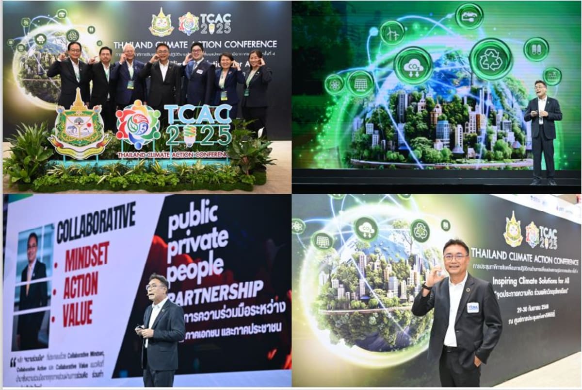 Thailand's Cement Industry Pilots Carbon Capture Technology - Image 4