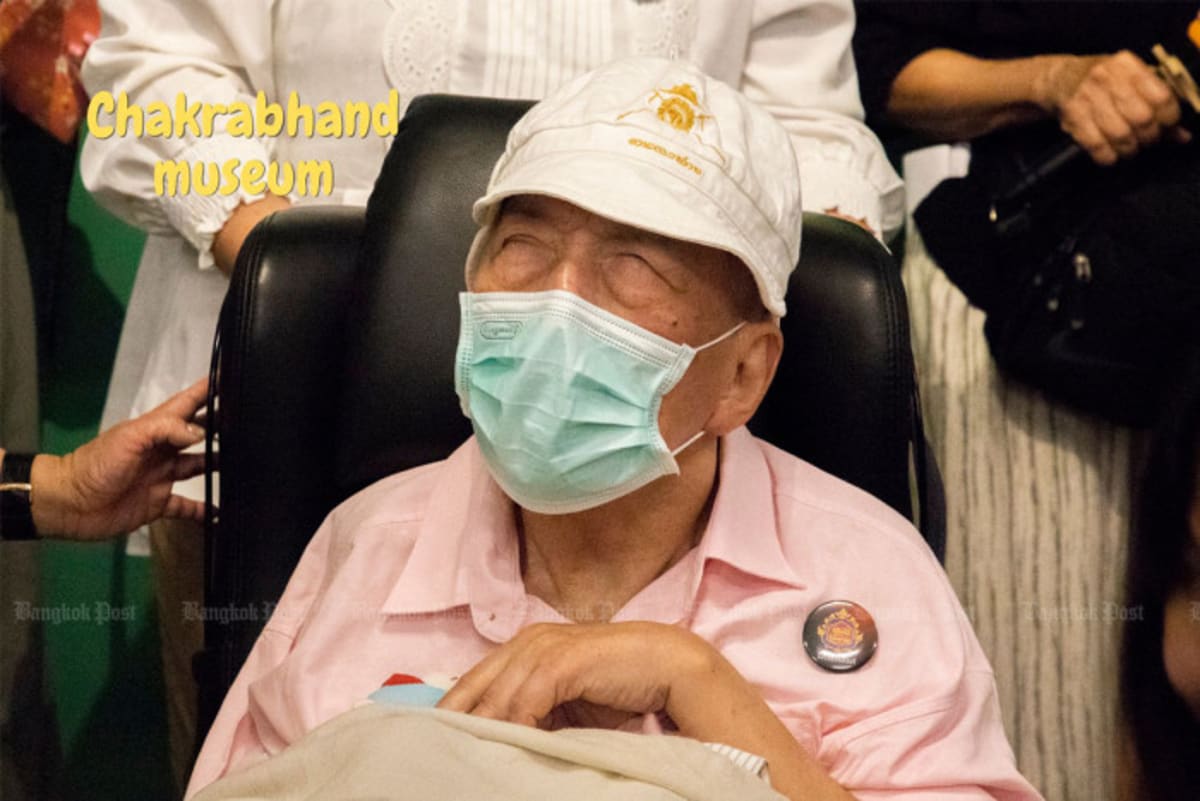 Museum entrance displaying paintings by Thai national artist Chakrabhand Posayakrit in Bangkok