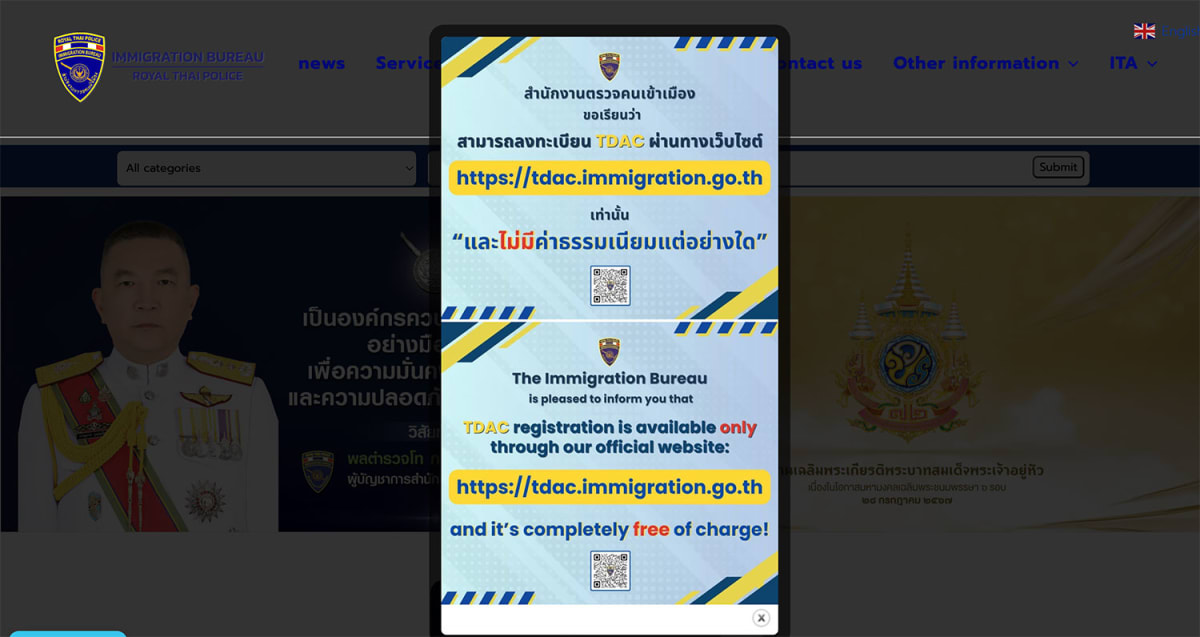 Bangkok Police Bust Scam Ring, Stop $1.8M in Fraud - Image 3