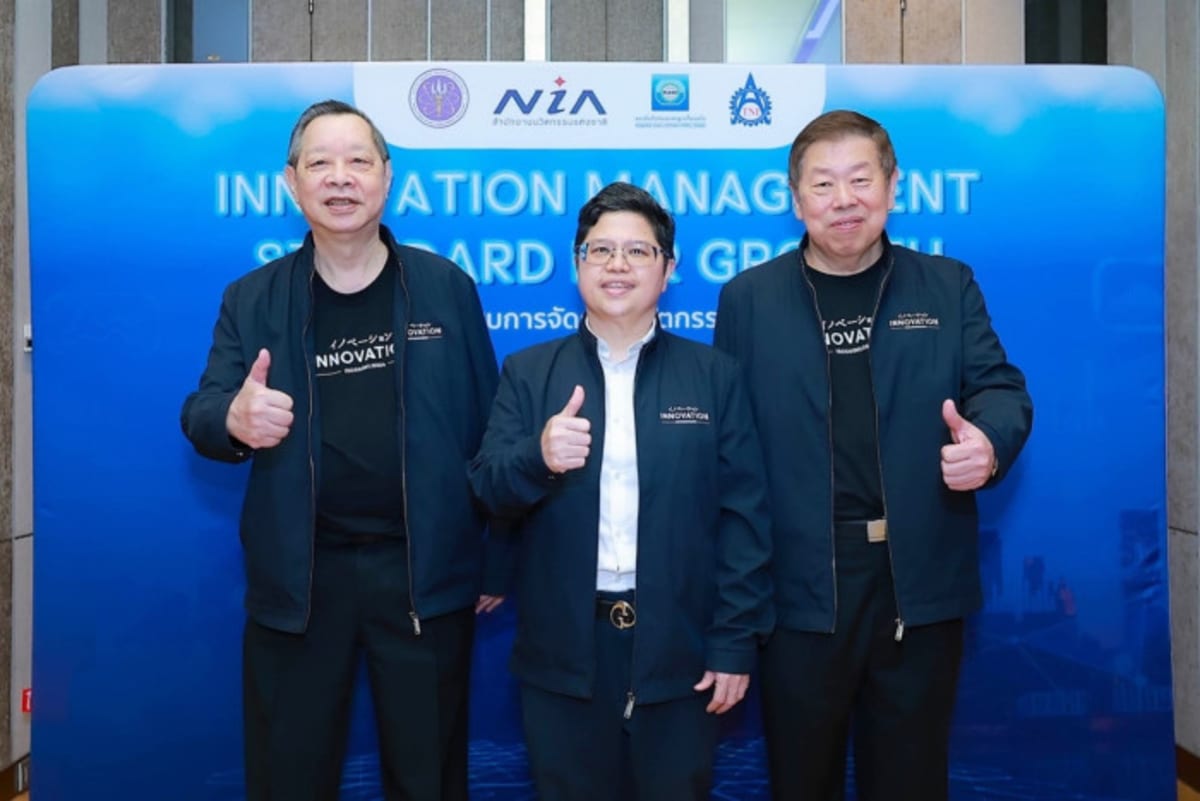 Thailand Launches Global Innovation Standard for Business