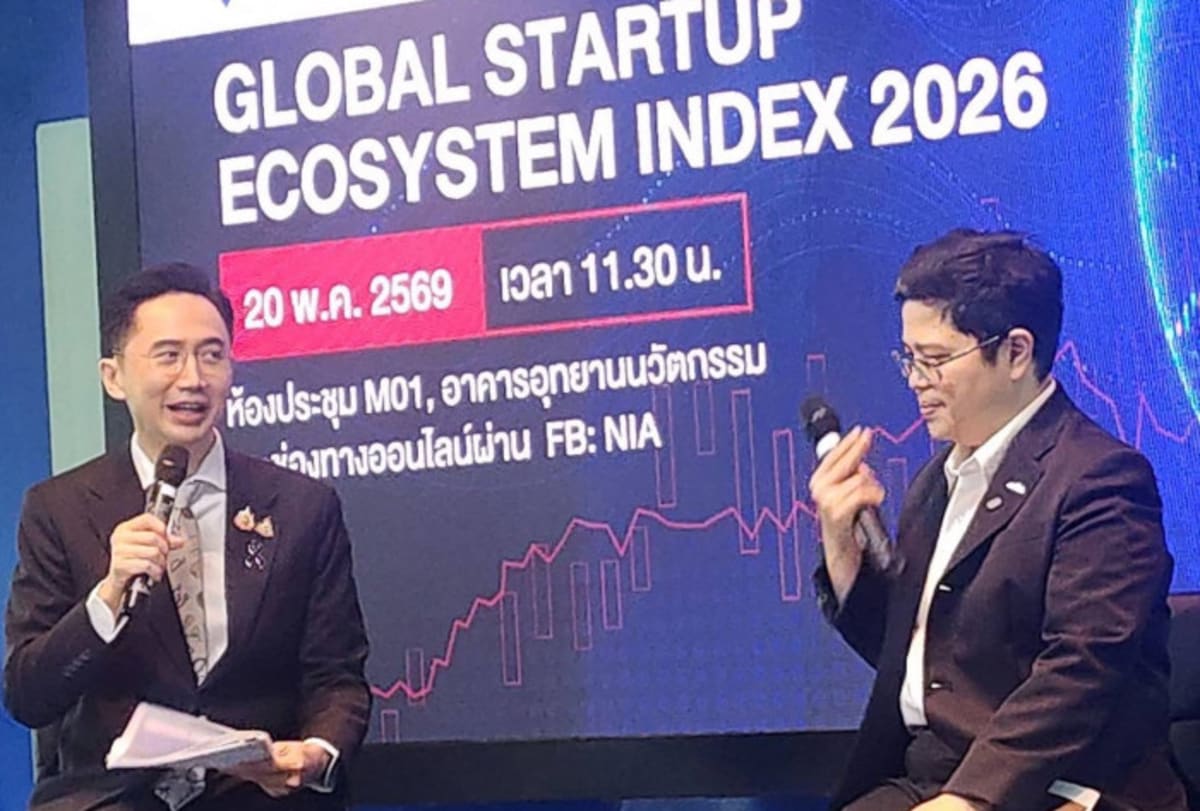 ** Minister Yodchanan Wongsawat speaking at the 2026 Global Startup Ecosystem Index release event in Bangkok