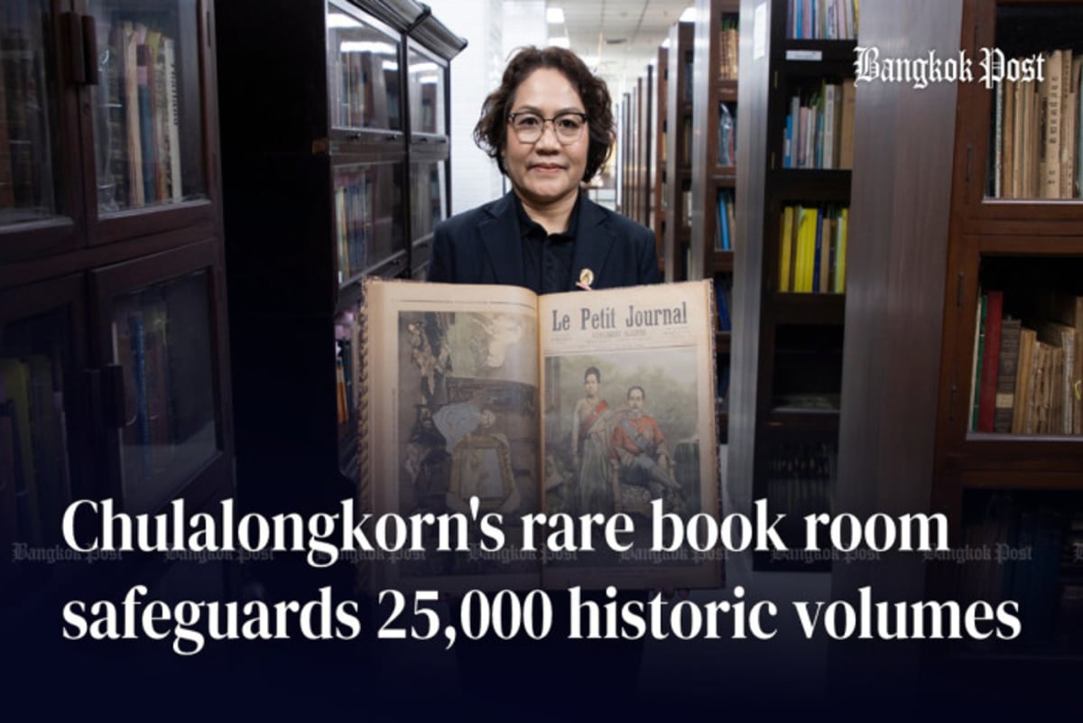 Historic Thai books carefully preserved in Chulalongkorn University's climate-controlled rare book room in Bangkok