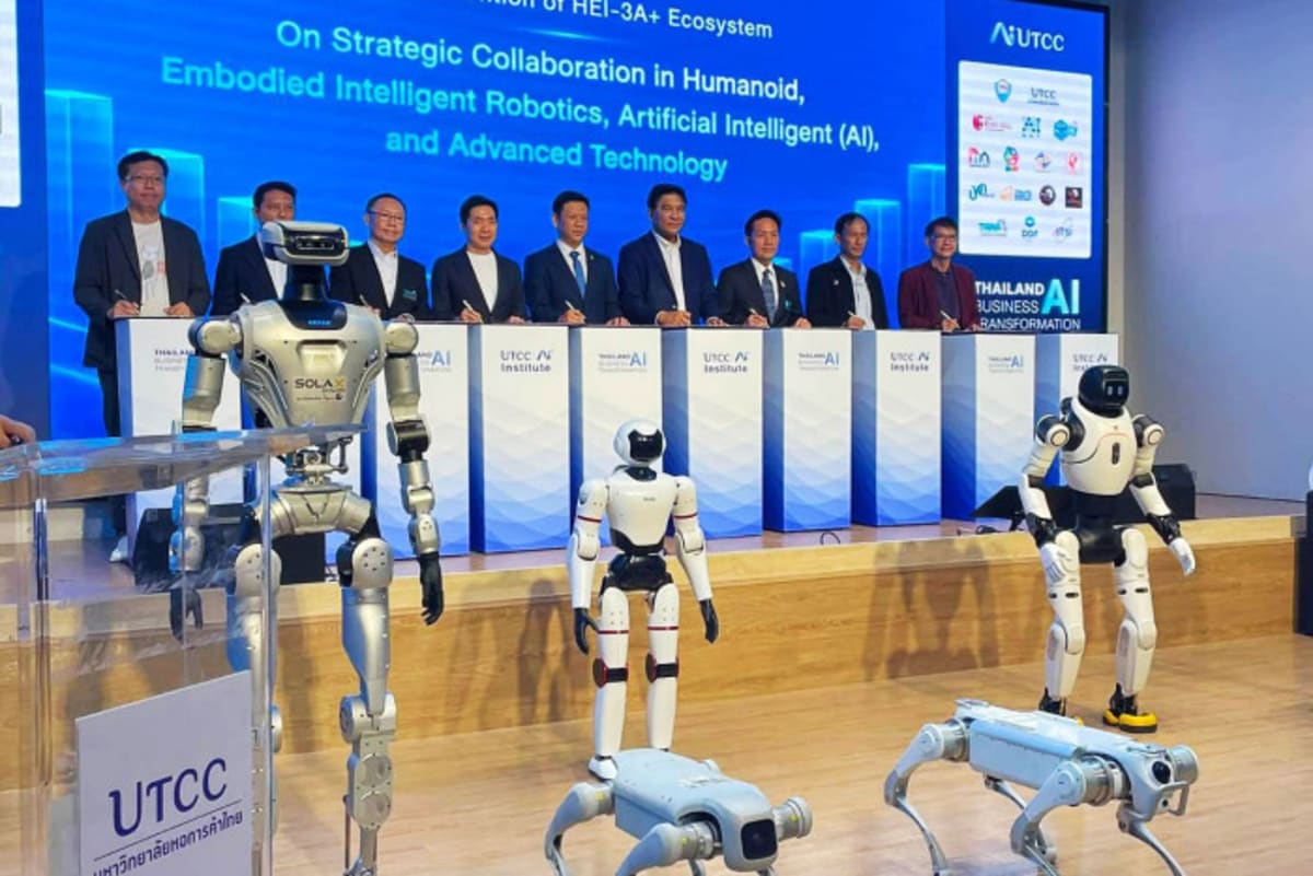 Thailand Eyes 2035 AI Hub Status with New Institute