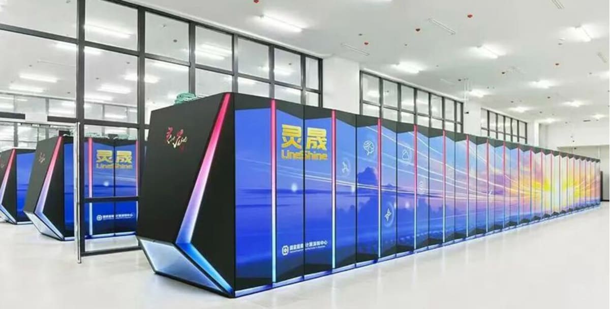 LineShine supercomputer at National Computing Centre in Shenzhen with rows of processor units