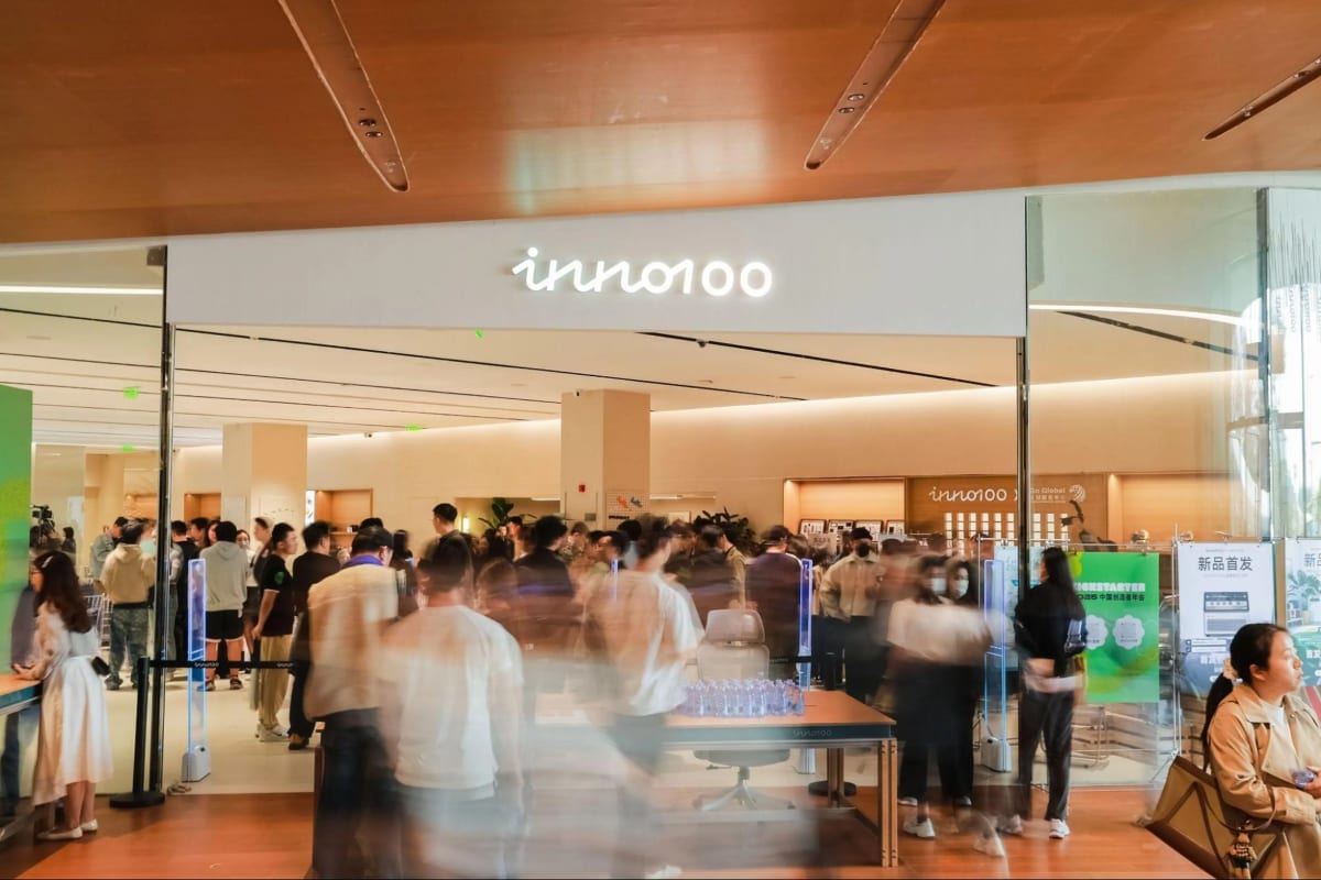 China's INNO100 Lets Shoppers Touch AI Before They Buy It - Image 2