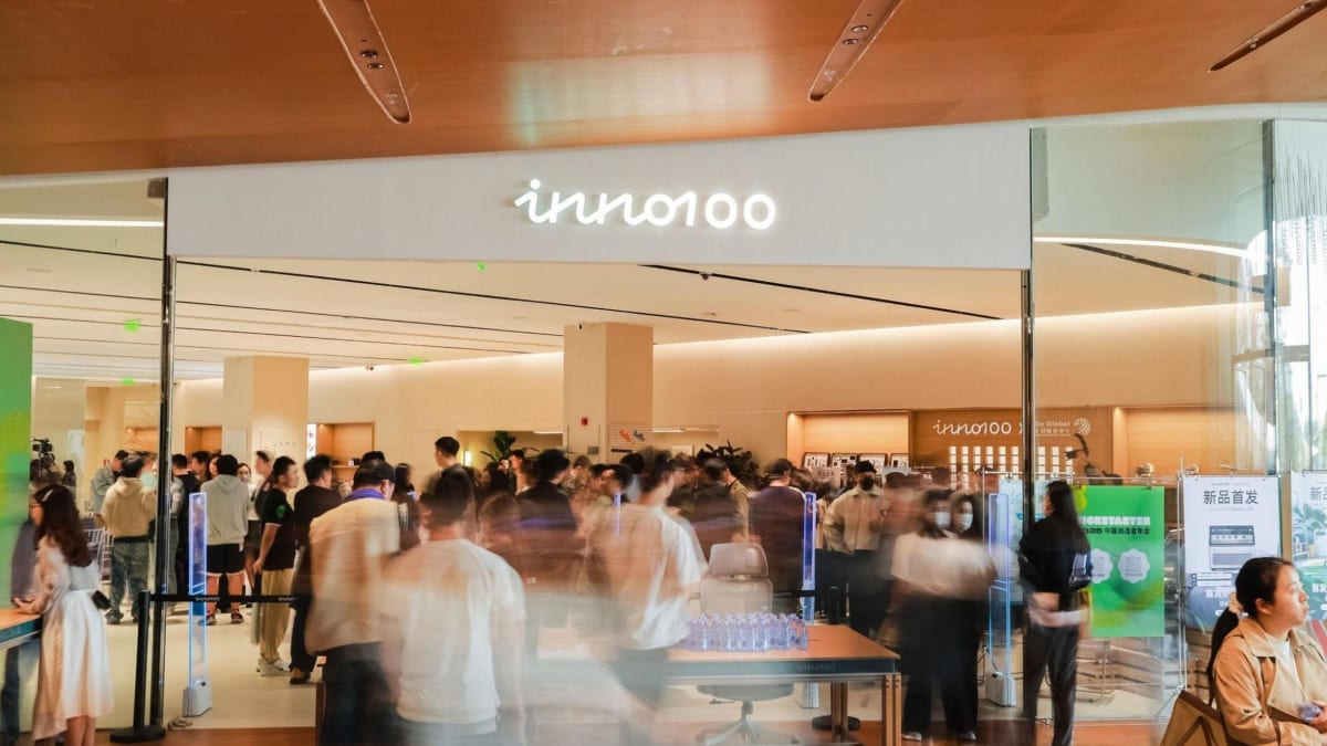 China's INNO100 Lets Shoppers Touch AI Before They Buy It
