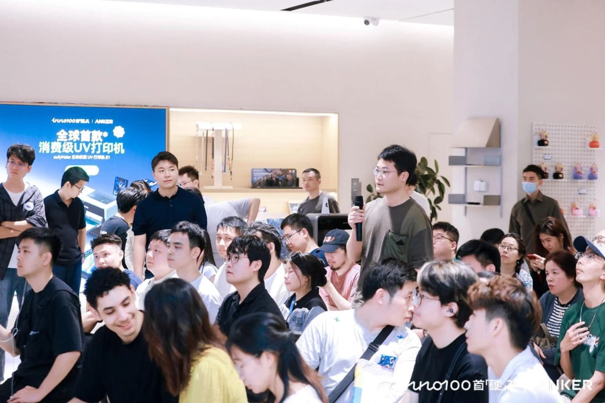 China's INNO100 Lets Shoppers Touch AI Before They Buy It - Image 4