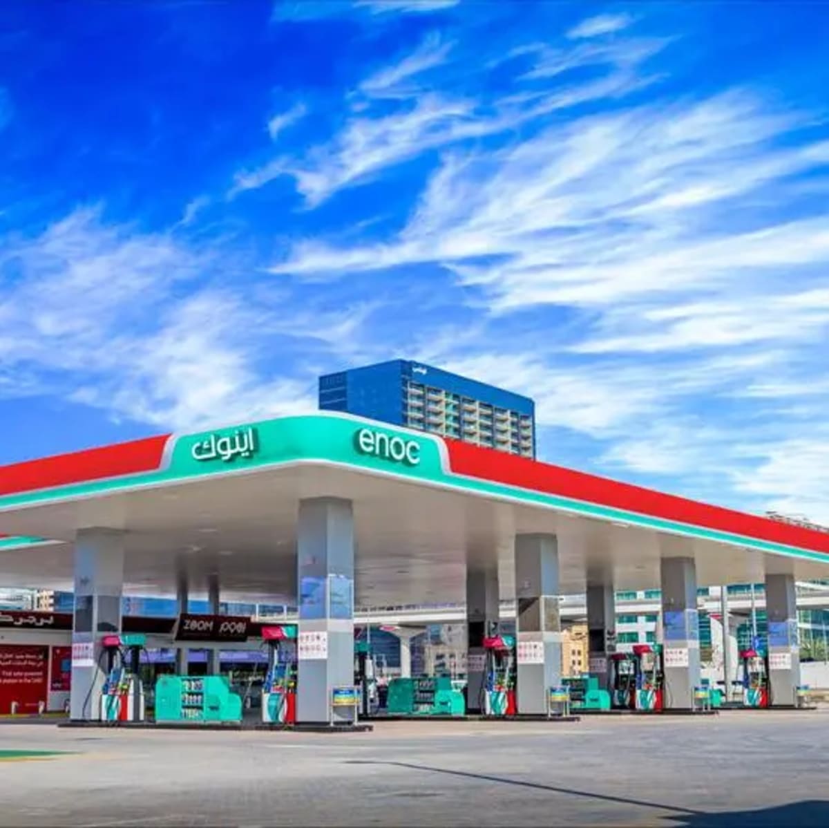 Abu Dhabi Cuts Plastic Bags 95% Since 2020 Ban - Image 3