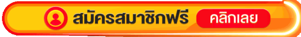 NASA's Viral Moon Tunes Playlist Charms Millions - Image 2