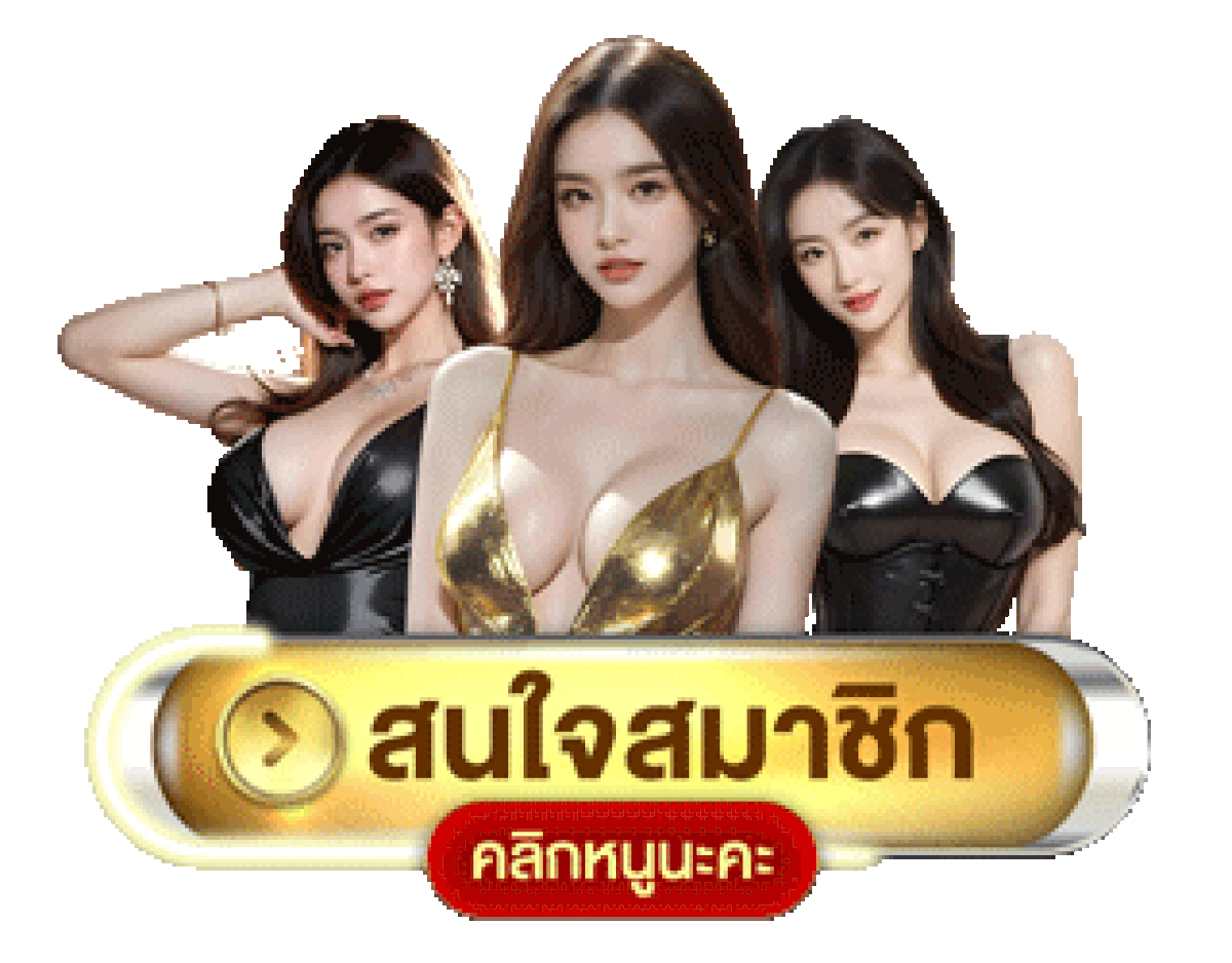 NASA's Viral Moon Tunes Playlist Charms Millions - Image 5