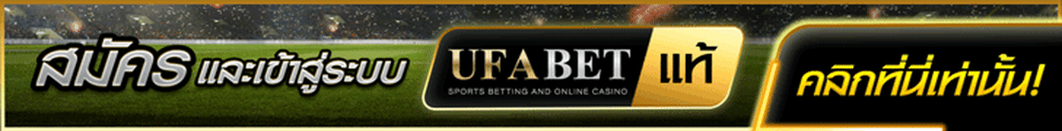 NASA's Viral Moon Tunes Playlist Charms Millions - Image 3