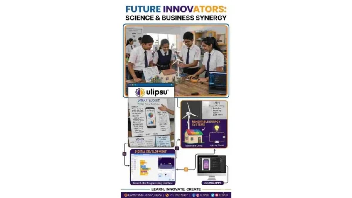** Indian students working on computers learning coding and technology skills in classroom setting