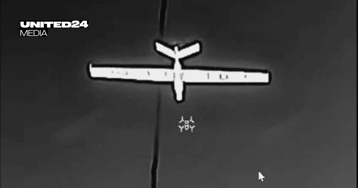Ukraine Sets Drone Interception Record at 22,500 Feet