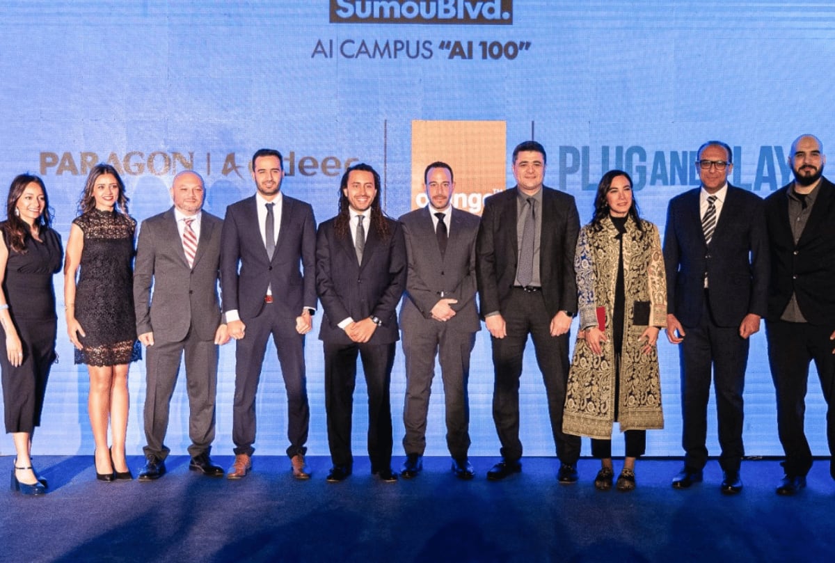 Modern technology campus building with digital network connections representing Egypt's new AI innovation hub