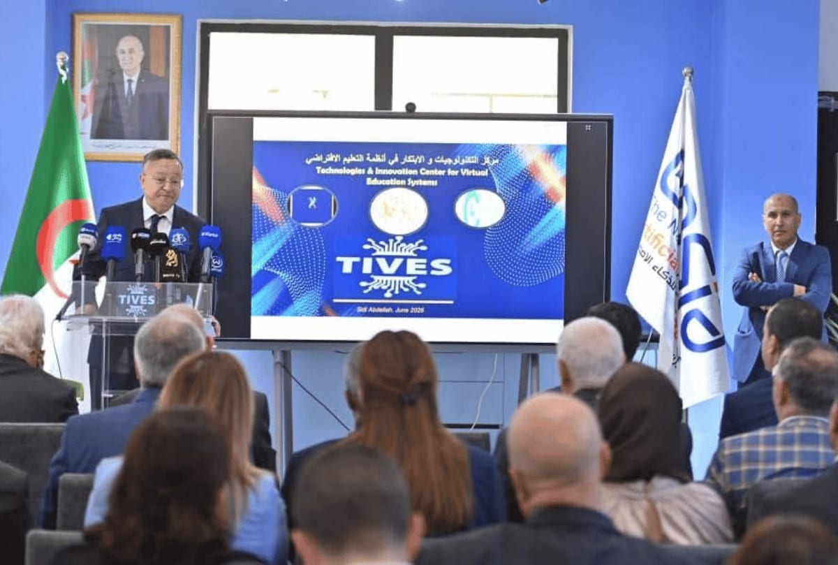 Algeria Opens Digital Education Hub to Transform Learning