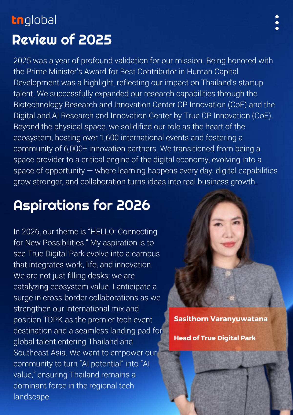 Thailand's Largest Tech Hub Plans Bold 2026 Expansion - Image 2