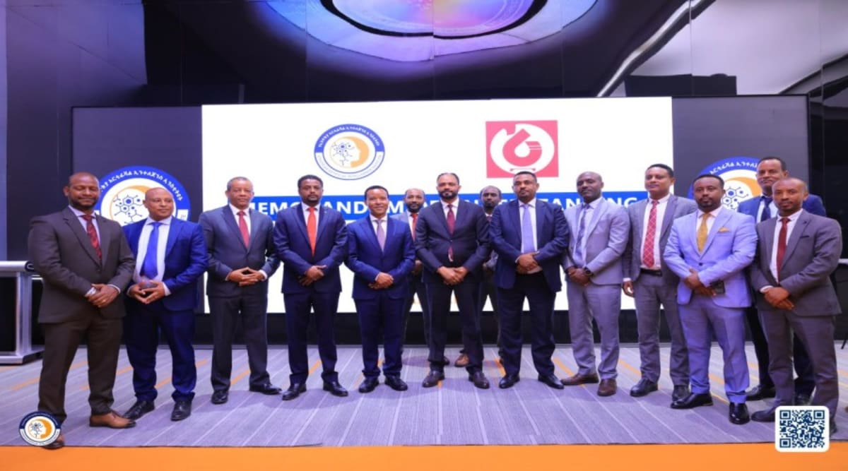 Ethiopia Launches AI Startup Hub with Bank, ALX Partnership