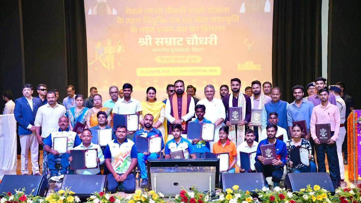Indian cricket players Akash Deep and Mukesh Kumar receiving appointment letters in Patna, Bihar