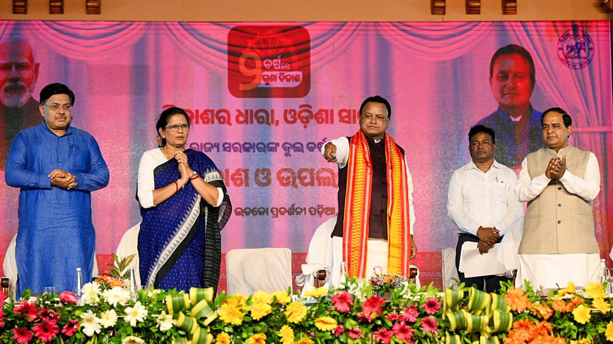 Odisha Makes Education Free From Kindergarten to Grad School