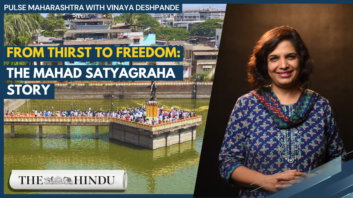 Historical commemoration of the 1927 Mahad Satyagraha water rights protest in Maharashtra India