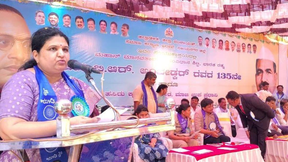 India Honors Ambedkar's Legacy With Education Message