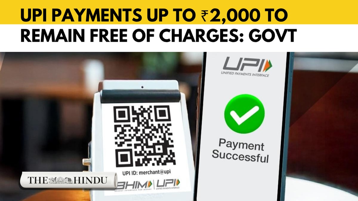 India Keeps UPI Payments Under ₹2,000 Free Forever
