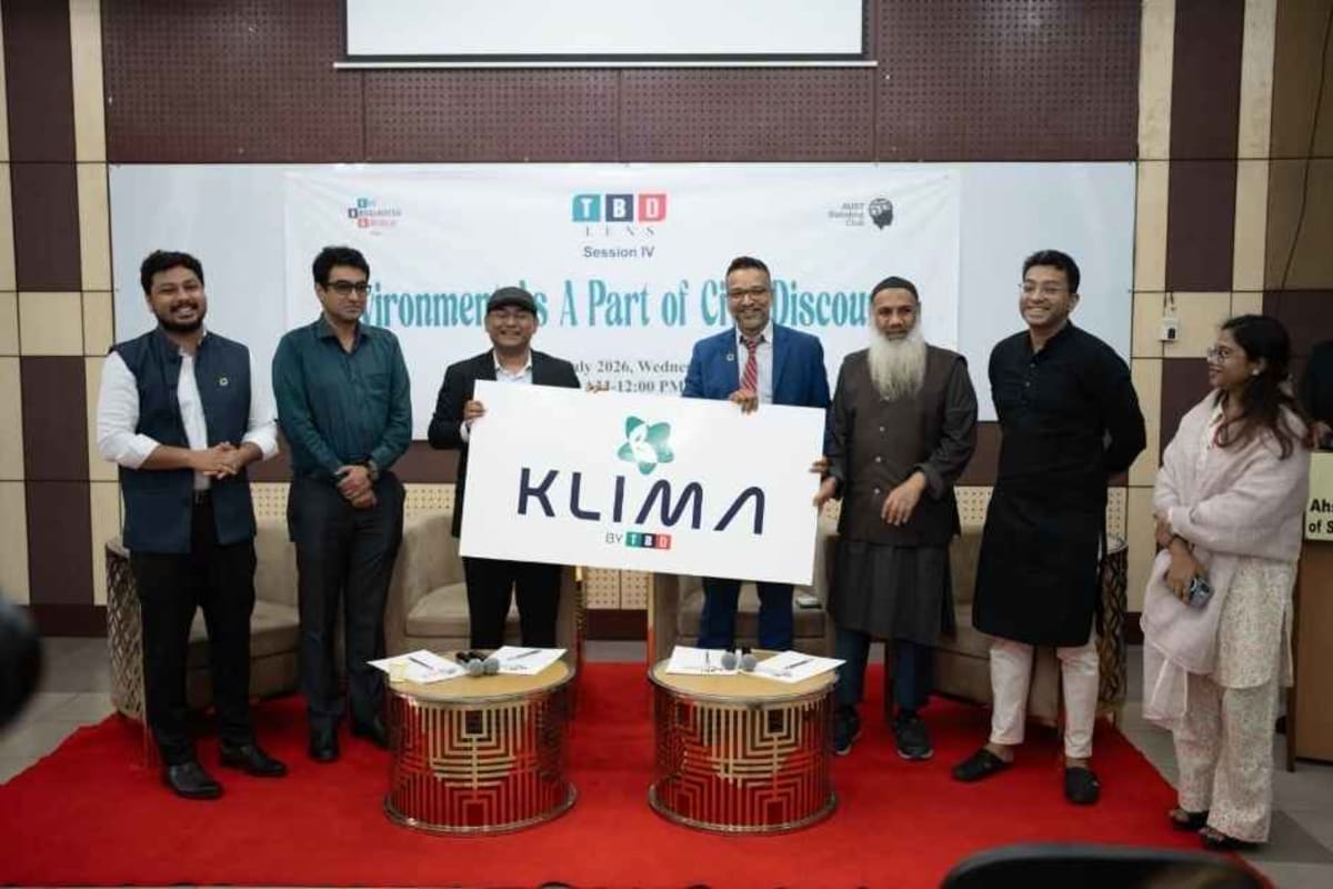 KLIMA platform logo launch ceremony in Dhaka with government officials and environmental representatives