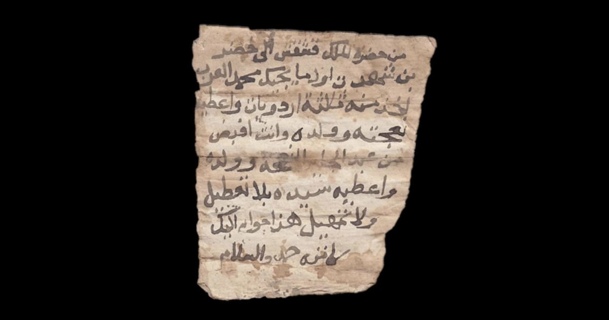 Sudanese Scroll Proves Legendary King Qashqash Was Real