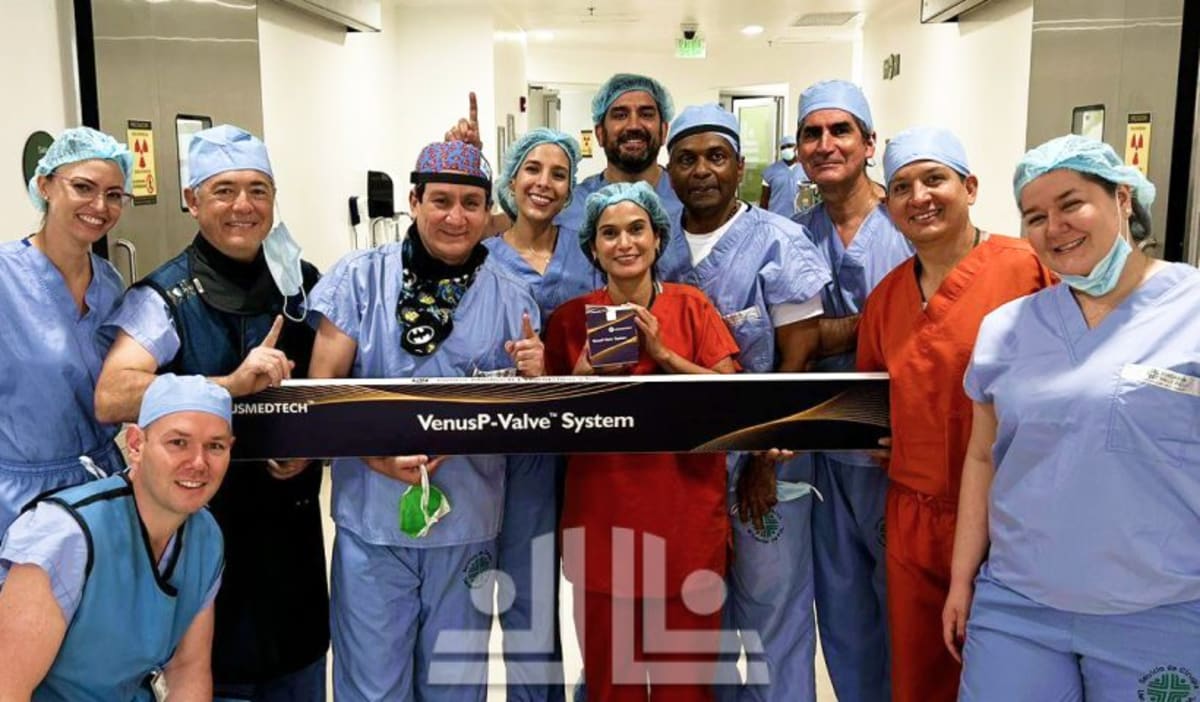 Colombia Completes First Venus P Heart Valve Surgery